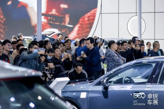 无锡国际车展