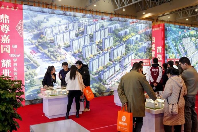 克拉玛依双十一车展