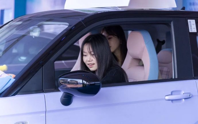 湘潭秋季车展
