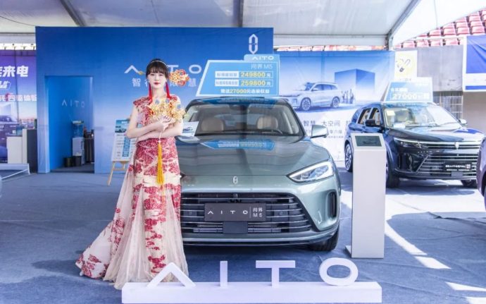 湘潭秋季车展