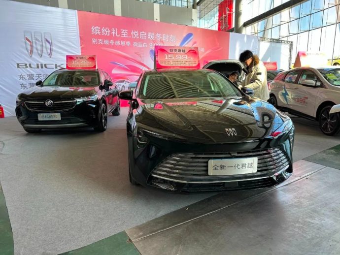 东营冬季汽车特卖