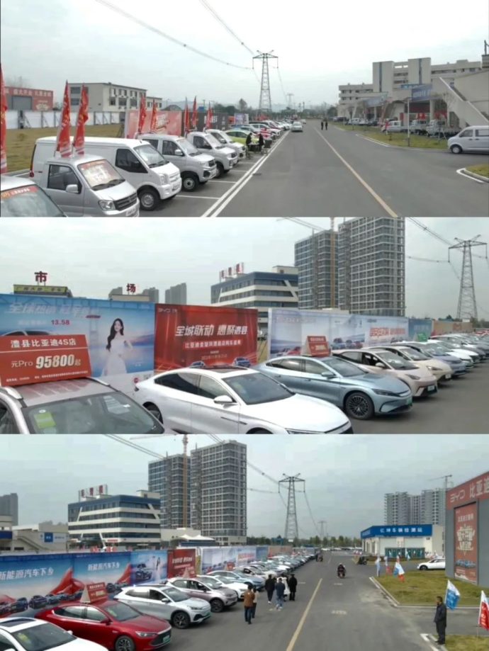 湘西北车博会
