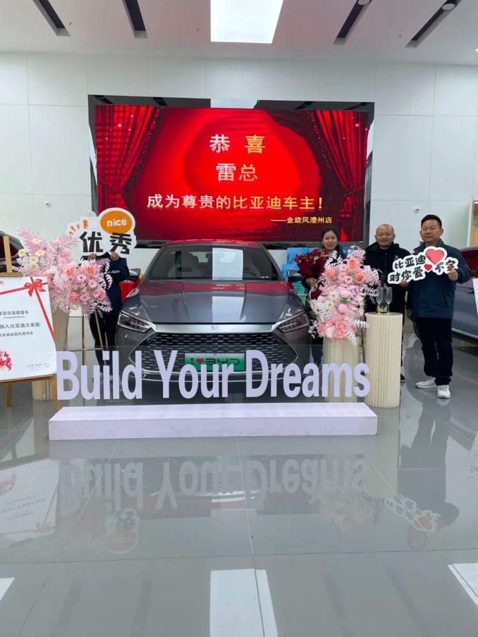 湘西北车博会