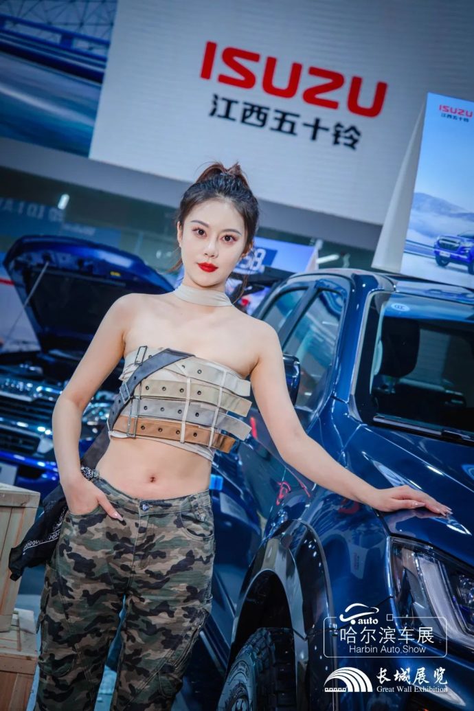 哈尔滨秋季车展
