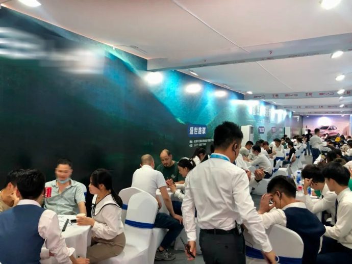 南宁新能源车展