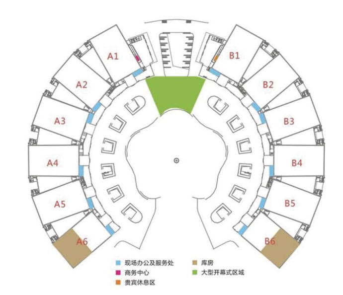 汽车制造技术暨智能装备博览会