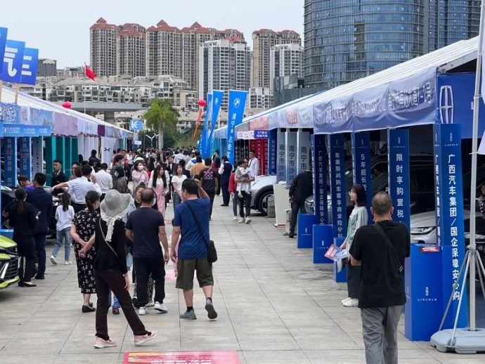 南宁新能源车展
