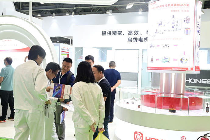 新能源汽车功率半导体技术展