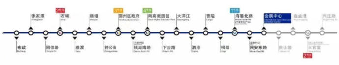 宁波国际汽车博览会