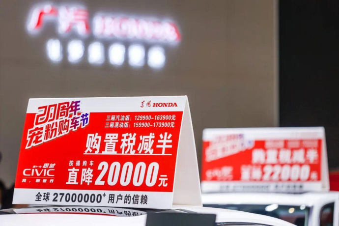 宁波国际汽车博览会