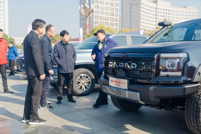 南昌新能源汽车下乡