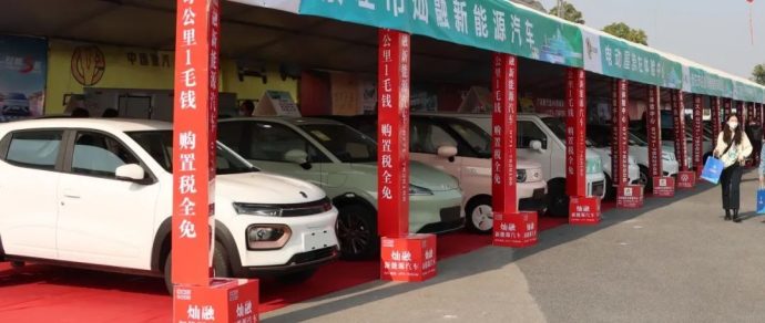 北部湾北海车展