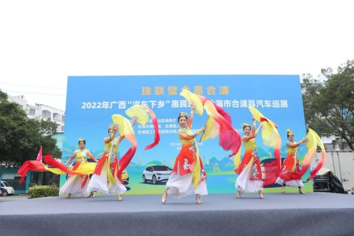 北部湾北海车展