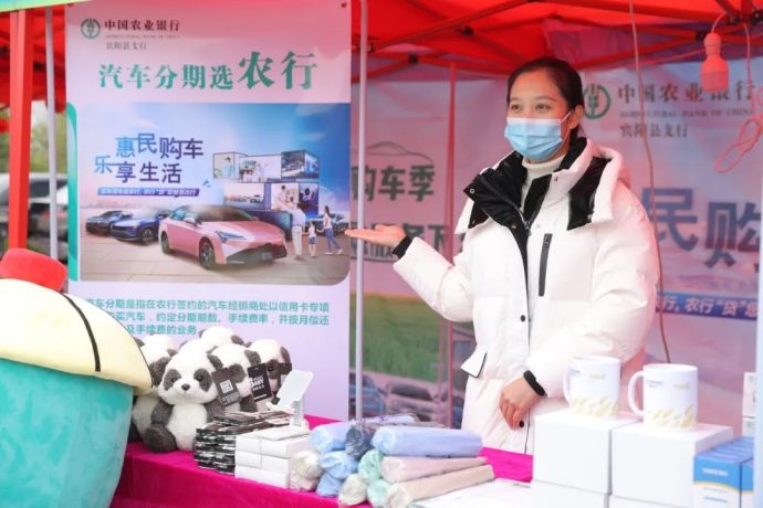 北部湾北海车展