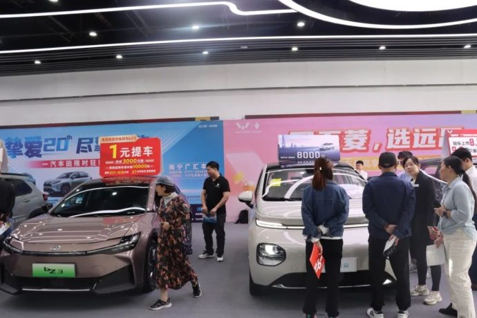 北部湾北海车展