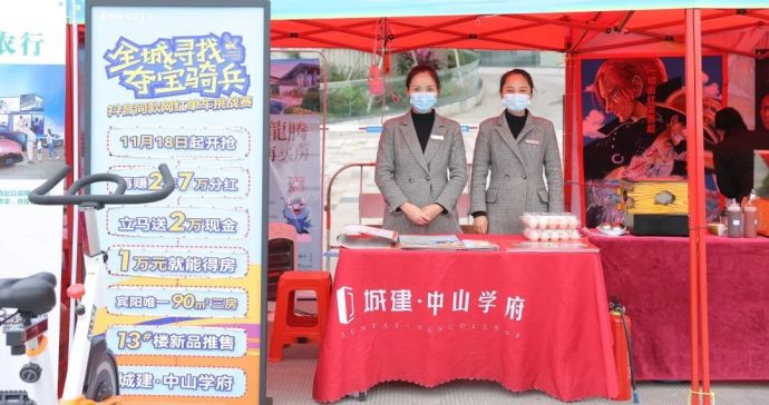 北部湾北海车展