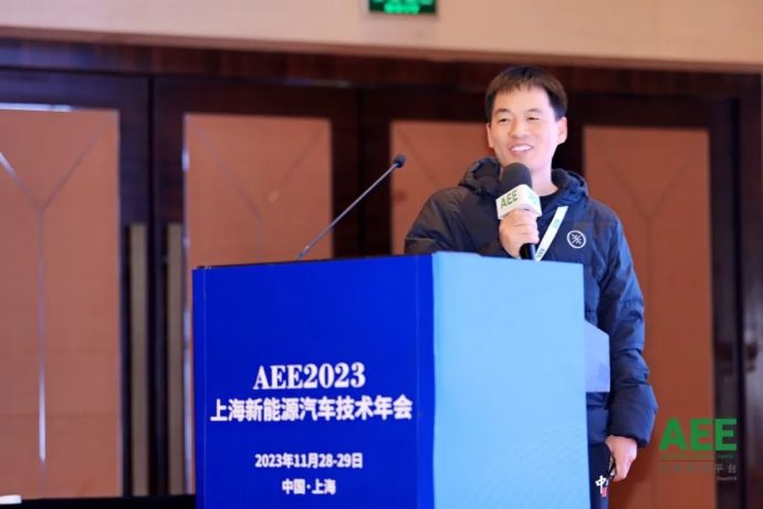 上海新能源汽车技术年会