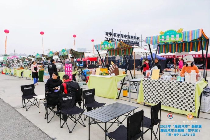 贺州车展