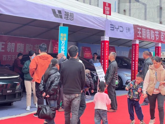 贺州车展