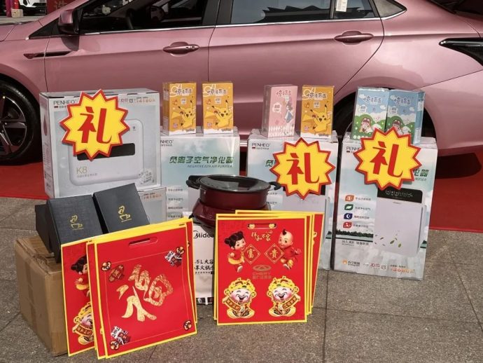 贺州车展