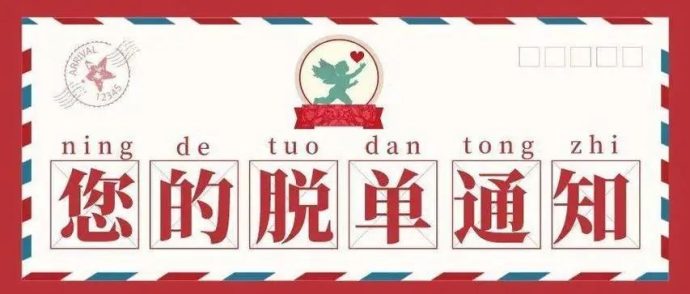 烟台冬季惠民车展