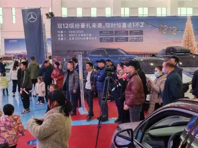喀什双十二国际车展