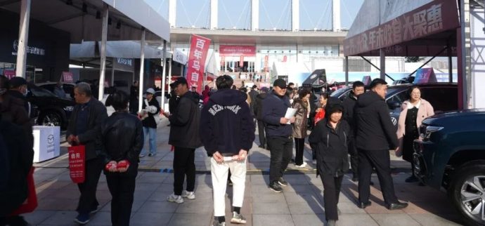 威海广电媒体汽车展