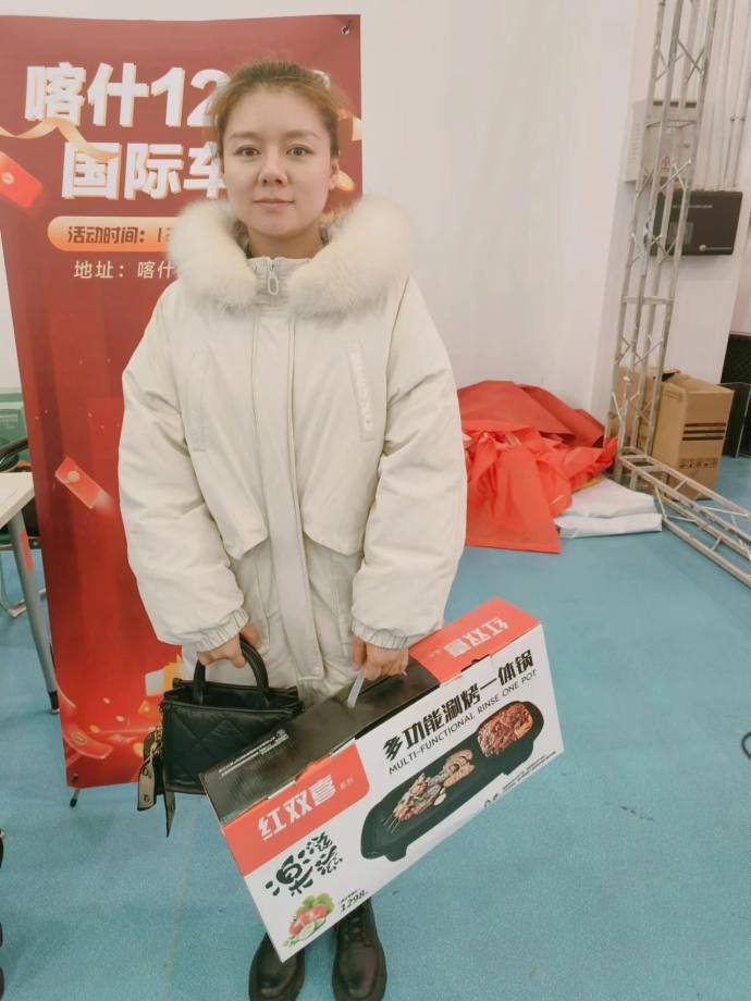 喀什双十二国际车展