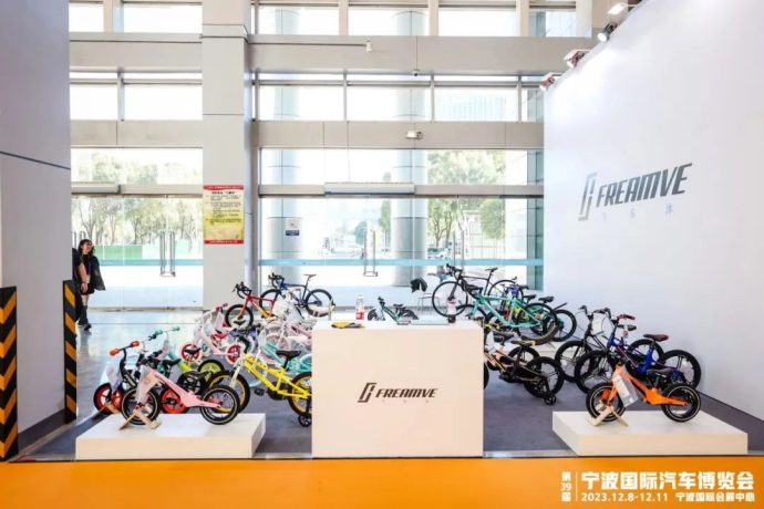 宁波国际汽车博览会