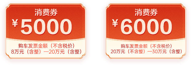 喀什双十二国际车展