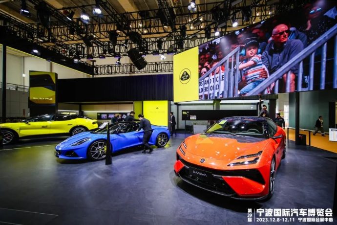 宁波国际汽车博览会
