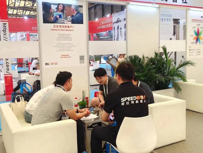 华南汽车制造技术展