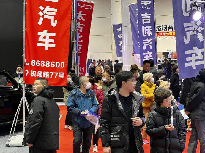 烟台冬季惠民车展