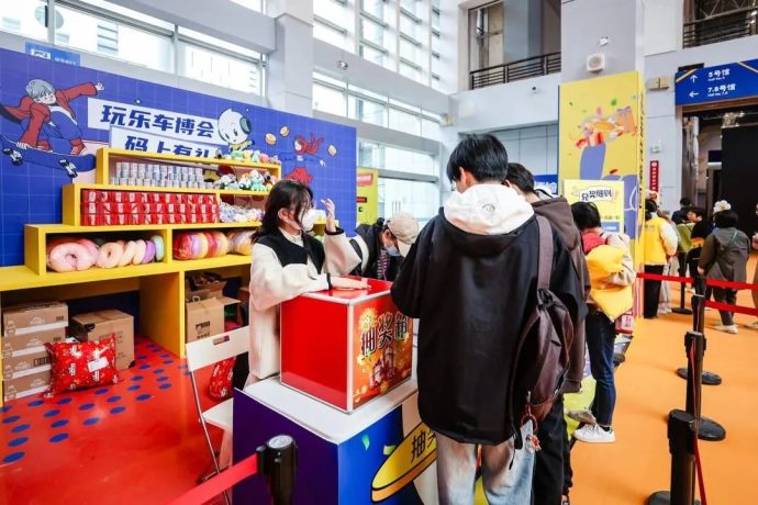 宁波国际汽车博览会