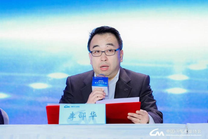 中国商用车论坛