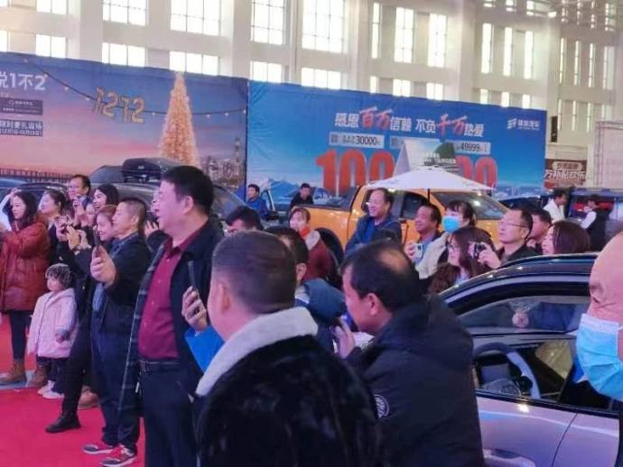 喀什双十二国际车展