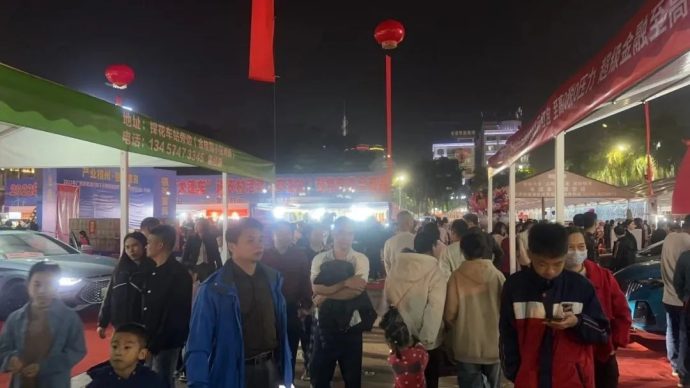 岑溪车展
