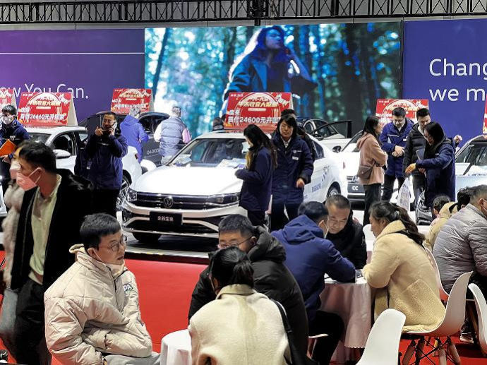 烟台冬季惠民车展