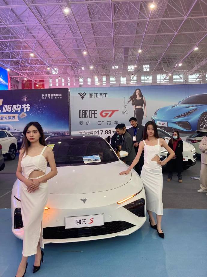 喀什双十二国际车展