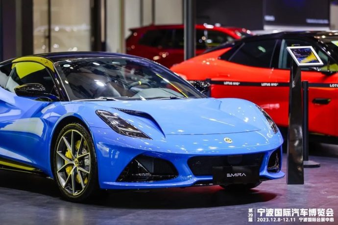 宁波国际汽车博览会