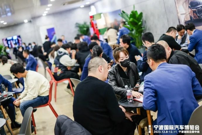 宁波国际汽车博览会