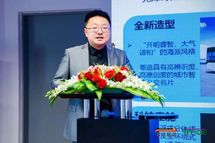 绿色交通发展系列论坛