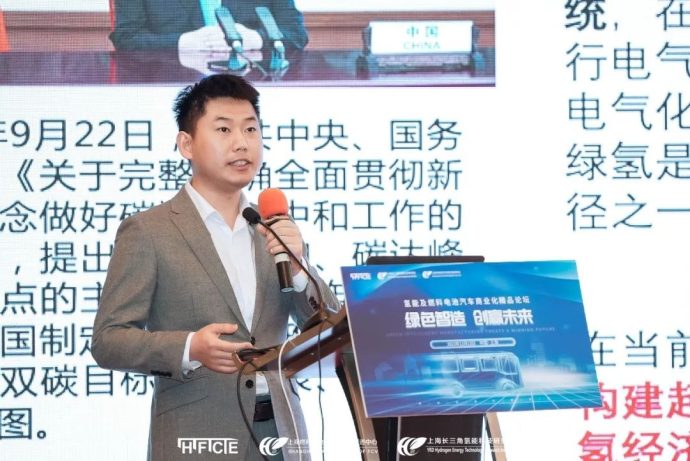 绿色交通发展系列论坛
