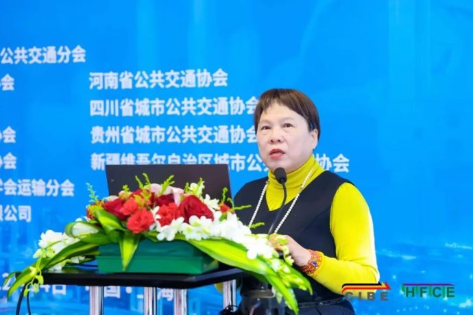 绿色交通发展系列论坛