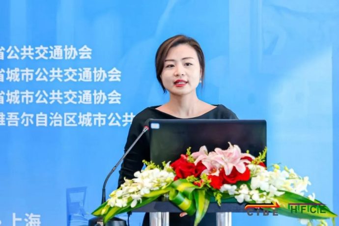 绿色交通发展系列论坛