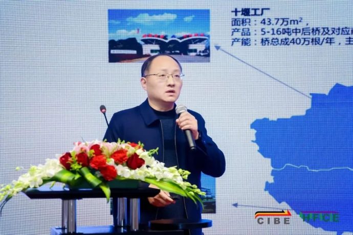 绿色交通发展系列论坛