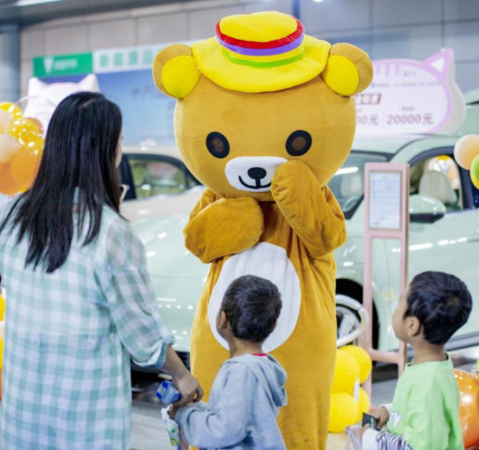 郴州冬季车展