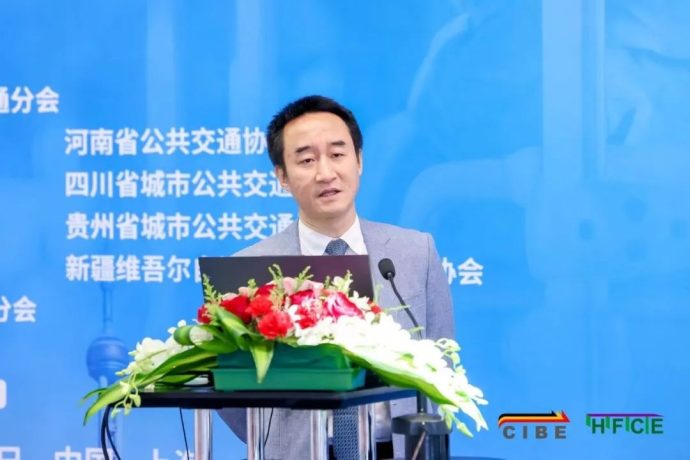 绿色交通发展系列论坛