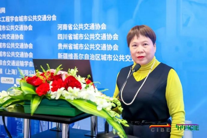 绿色交通发展系列论坛