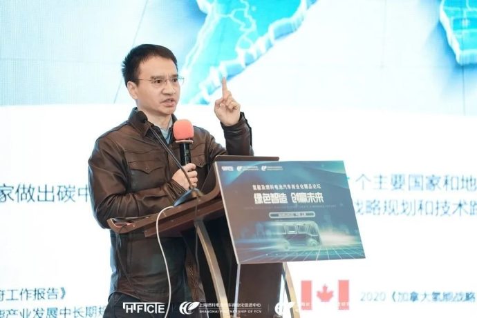绿色交通发展系列论坛